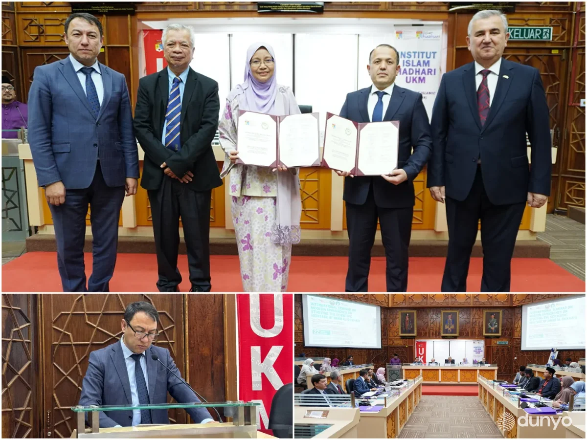 Малайзияда "Имом Бухорий илмий меросини ўрганишда замонавий ёндашувлар" мавзусида халқаро конференция бўлиб ўтди