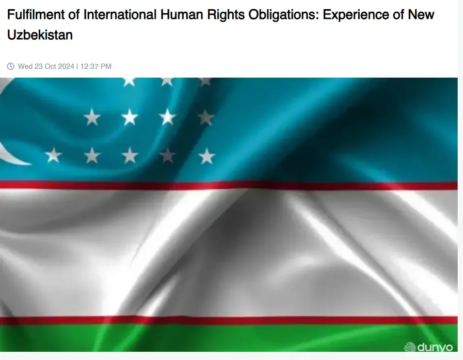Misr OAV: O'zbekiston inson huquqlari bo'yicha xalqaro standartlarni milliy qonunchilik va huquqni qo'llash amaliyotiga doimiy ravishda tadbiq etib kelmoqda