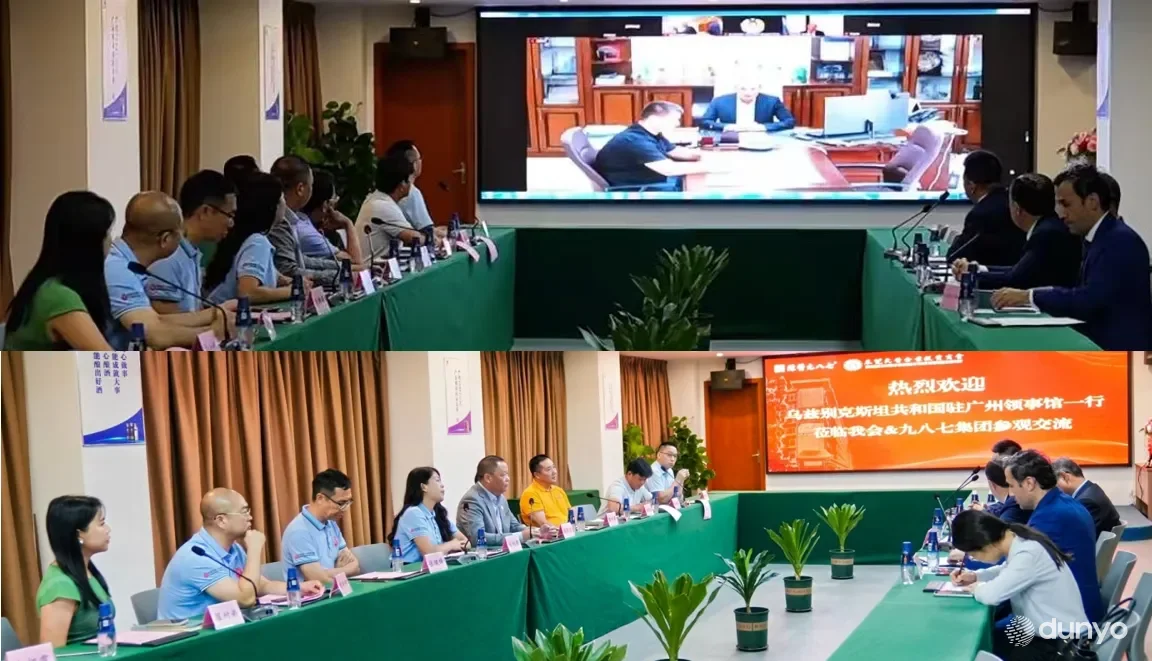 Китайские инвесторы рассматривают Узбекистан как перспективную страну для инвестиций