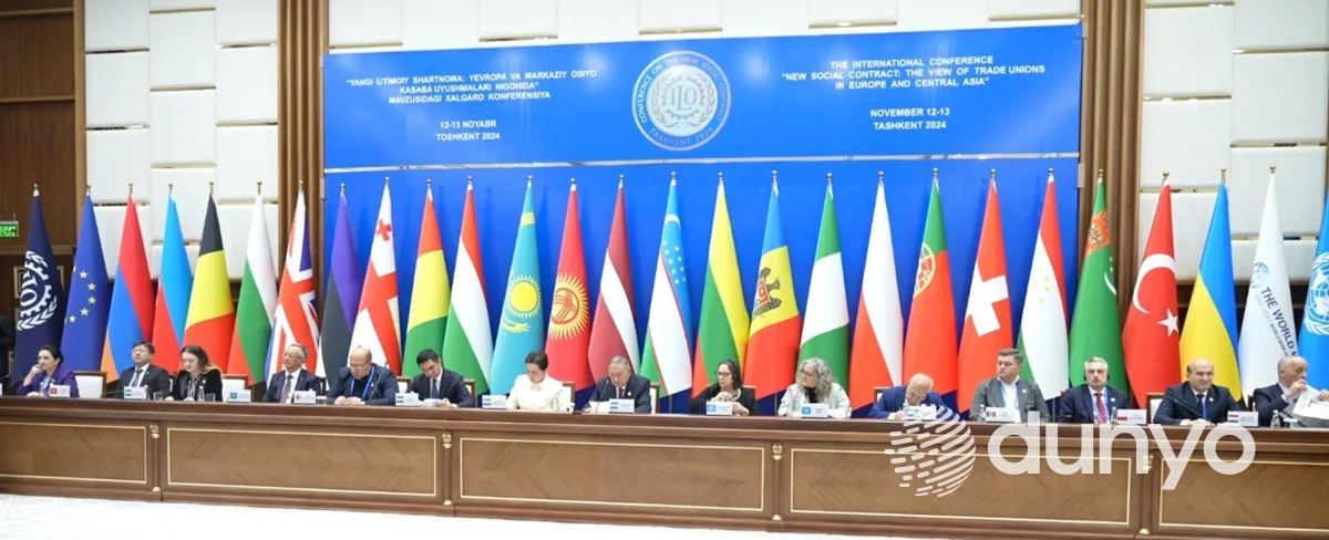 В Ташкенте прошла международная конференция «Новый общественный договор: взгляд профсоюзов Европы и Центральной Азии»