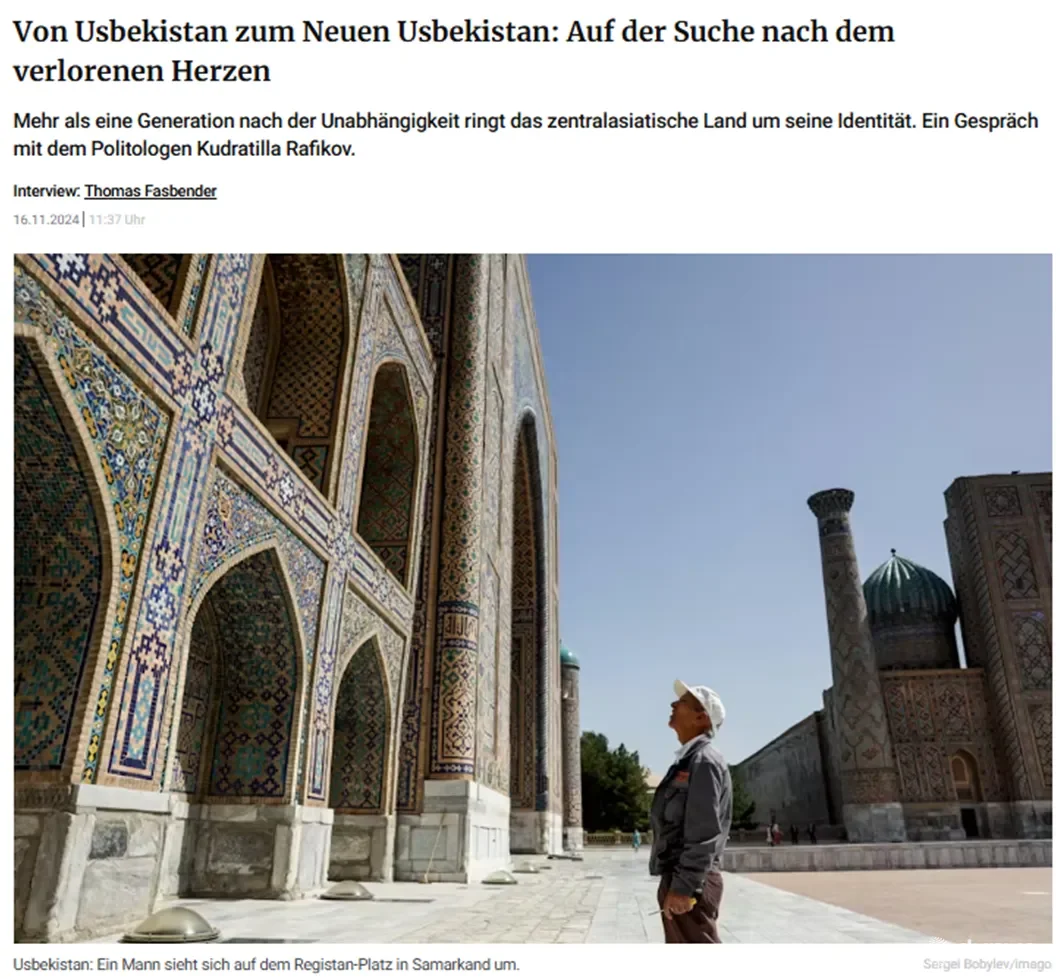 «Berliner Zeitung»: 2016 год стал поворотным в истории Узбекистана