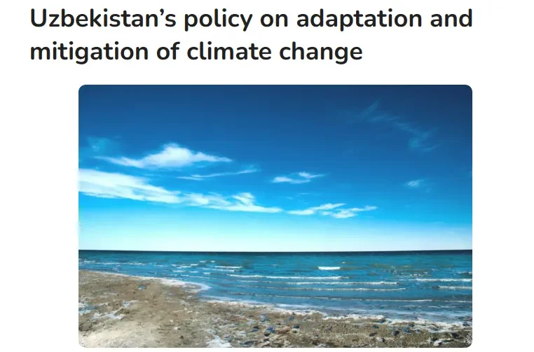 "Daily News Hungary": Ўзбекистон қайта тикланадиган энергия манбаларини ривожлантиришга халқаро инвестицияларни фаол жалб этмоқда