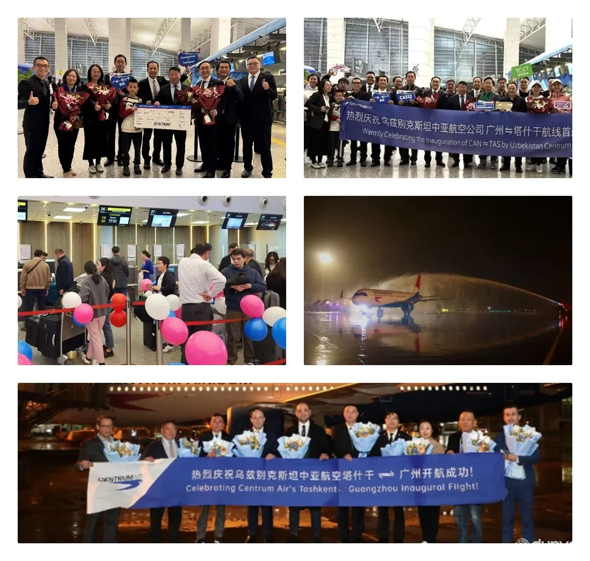 "Тошкент-Гуанчжоу" йўналишида янги ҳаво қатнови очилди