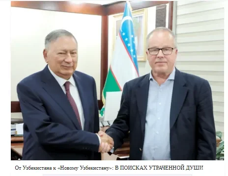 СМИ Казахстана: После 2016 года Узбекистан совершил значительный прорыв в укреплении отношений с соседними странами