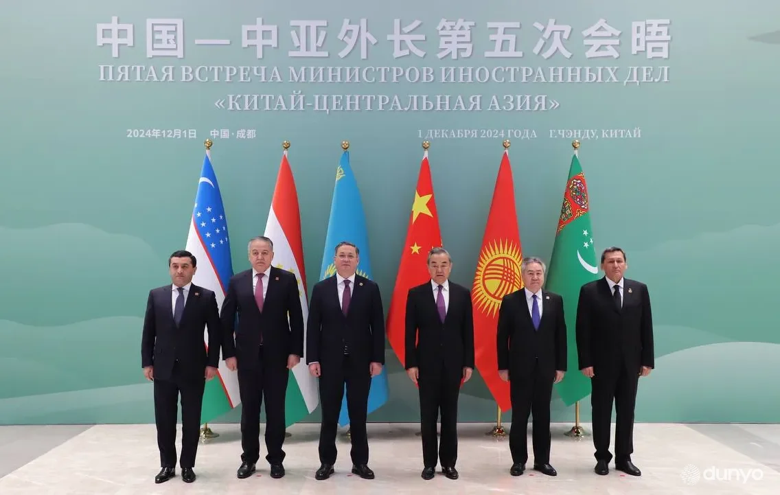 Министр иностранных дел Узбекистана принял участие в 5-м раунде министерской встречи стран Центральной Азии и Китая