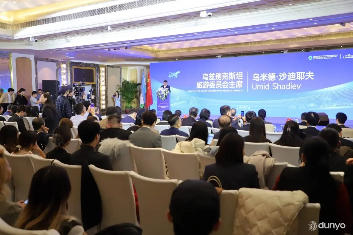 Хитойда Ўзбекистон туризм йилига старт берилди