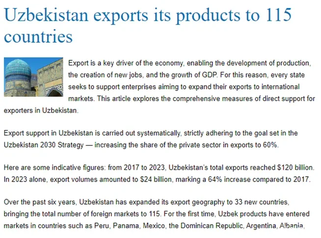 "The European Geopolitical Forum": Ўзбекистон экспорт етказиб бериш географиясини яна 33 та янги давлатни қамраб олган ҳолда кенгайтирди