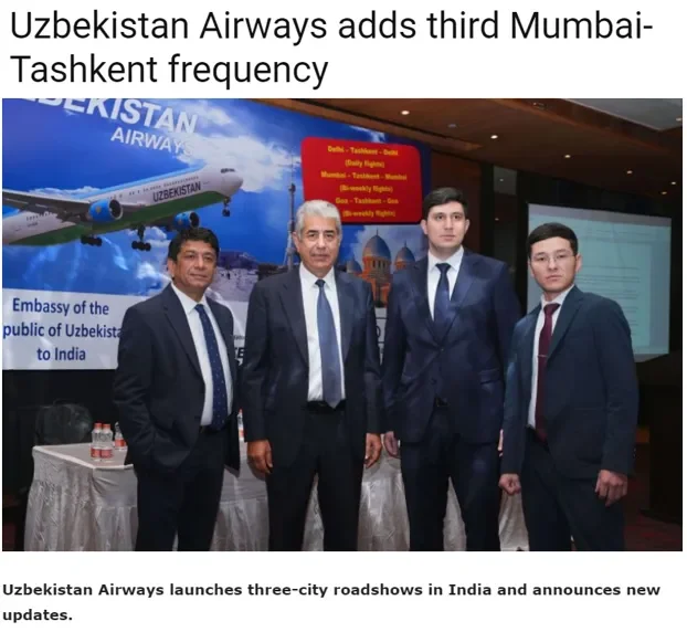 Ўзбекистон ва Ҳиндистон ўзаро ҳаво қатновларини ҳафтасига 28 тага етказиш бўйича келишувга эришди