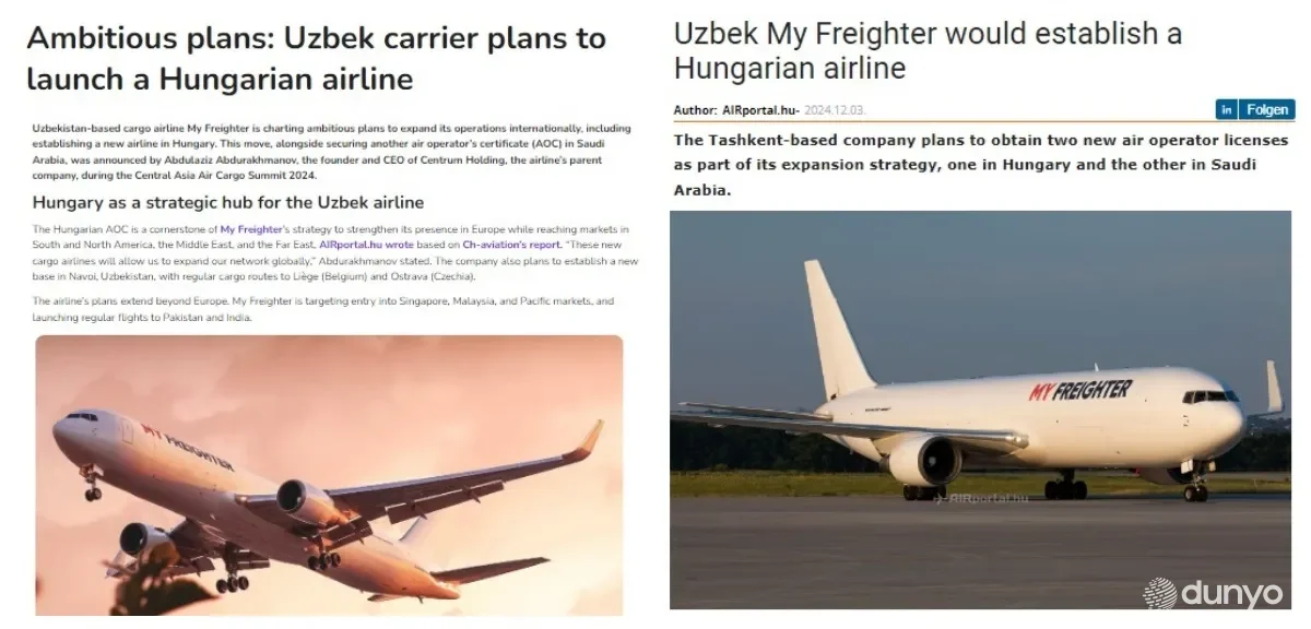 Узбекская грузовая авиакомпания планирует создать авиакомпанию в Венгрии