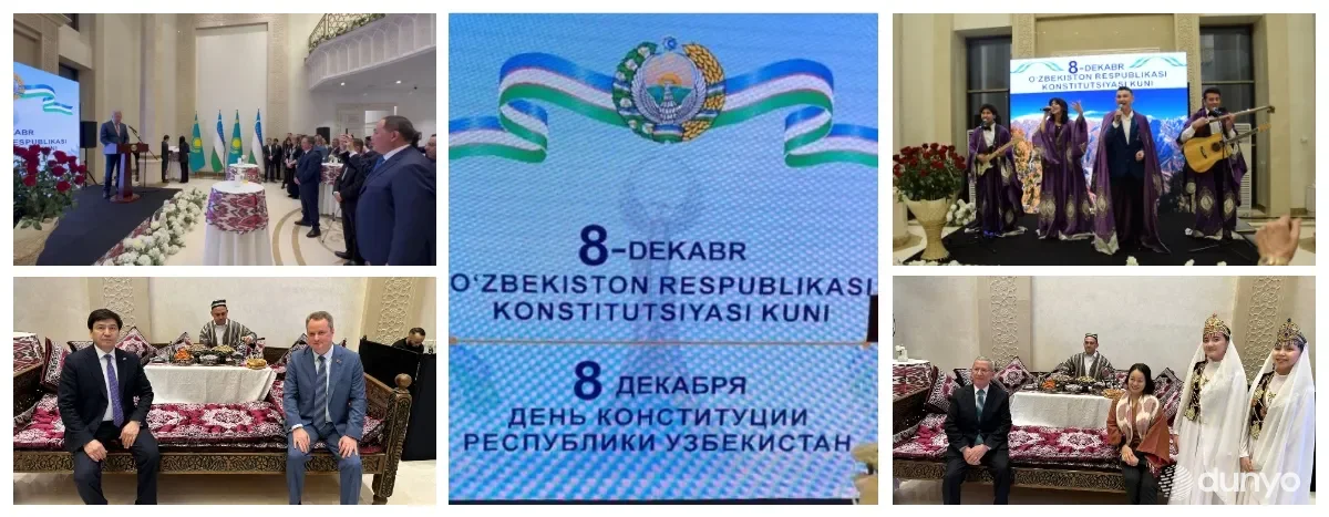 В Казахстане широко отметили 32-ю годовщину принятия Конституции Узбекистана