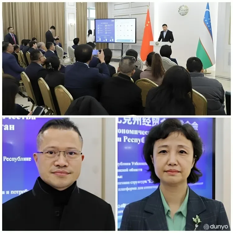 В Пекине презентован торгово-экономический потенциал Джизакской области