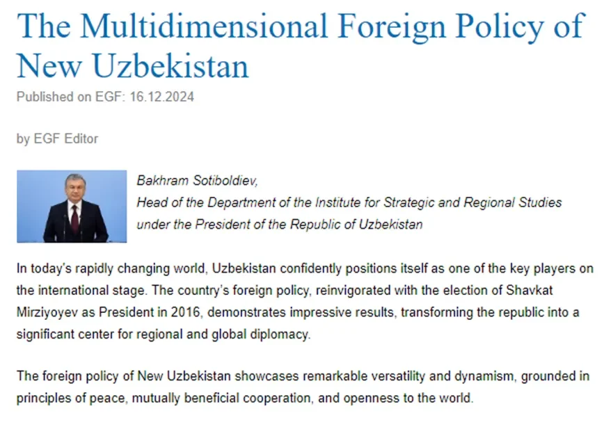 The European Geopolitical Forum: Узбекистан активно развивает отношения со всеми странами Центральной Азии, стремясь к укреплению региональной безопасности