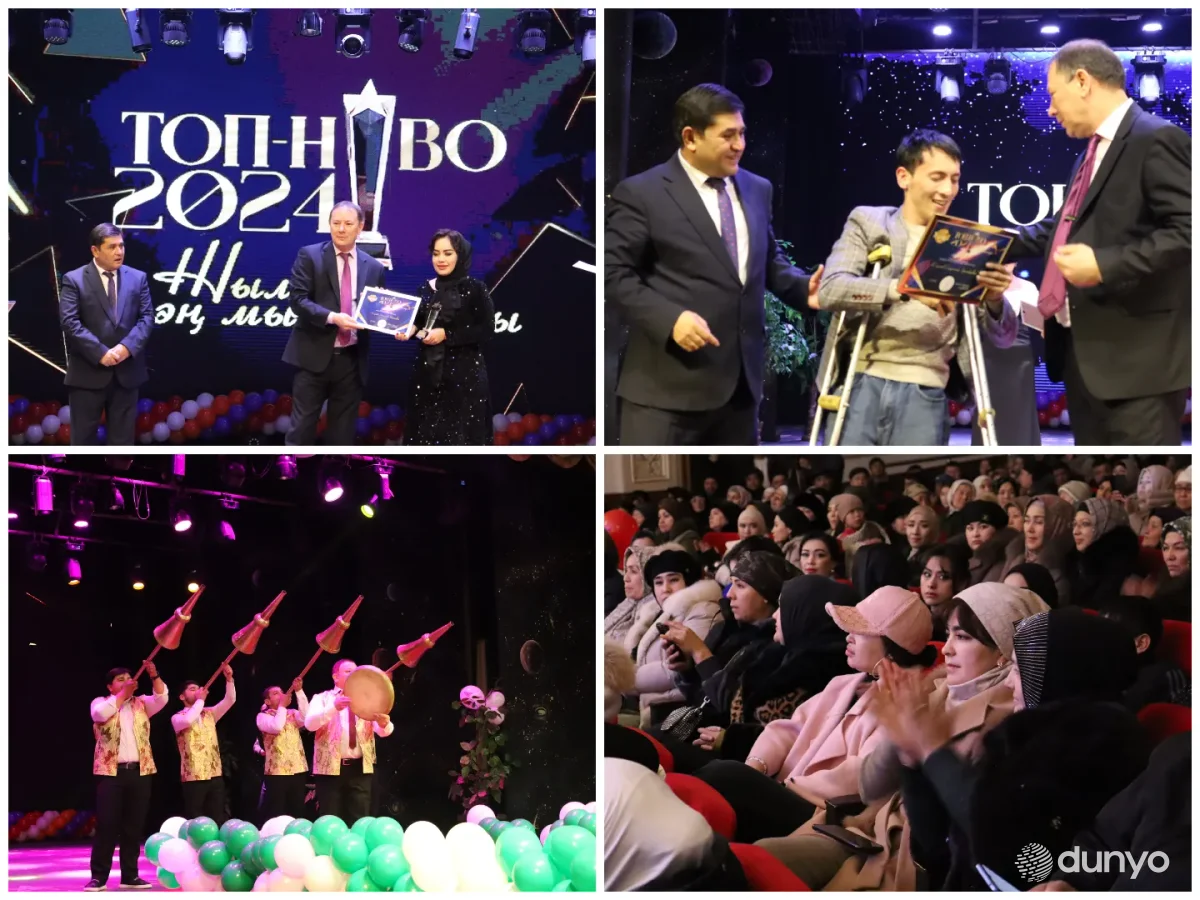 В кыргызском городе Оше состоялся культурно-просветительский вечер с участием соотечественников