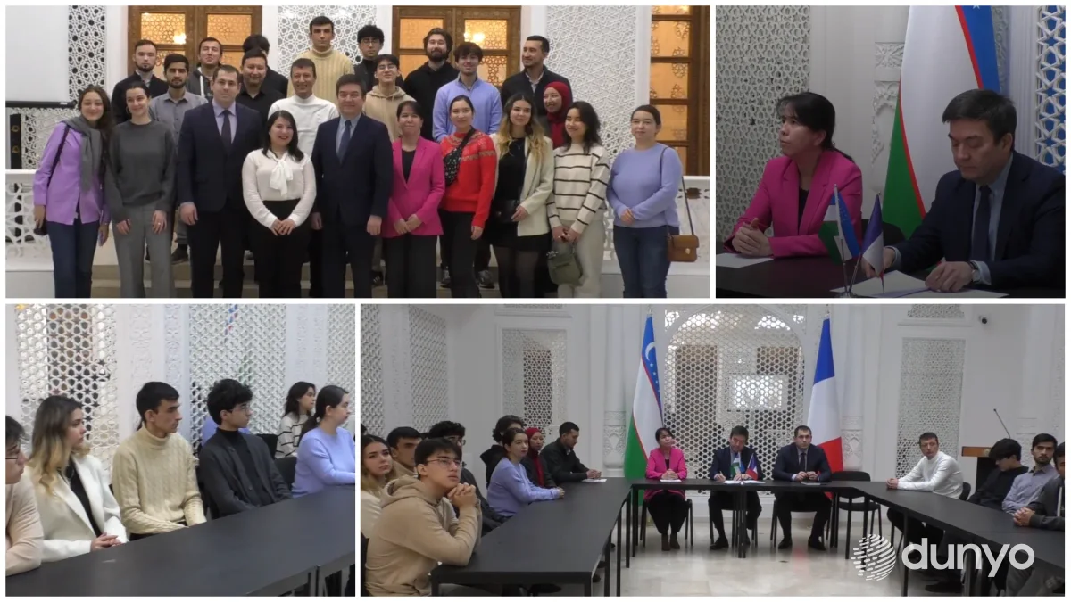 Дипломаты встретились с узбекскими студентами, обучающимися во французских вузах