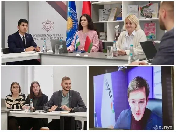 Всемирная ассоциация молодежи Узбекистана налаживает сотрудничество с Белорусским молодежным центром