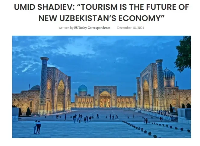 "EU Today": Важной составляющей Узбекистана является обеспечение привлекательного инвестиционного климата в стране