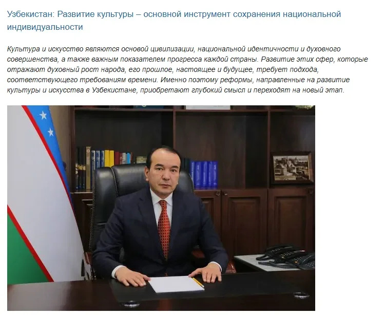 Qirg'iziston OAV: Ajdodlar merosini asrab-avaylash va uni zamonaviy g'oyalar bilan uyg'unlashtirish - O'zbekistonning oliy maqsadidir