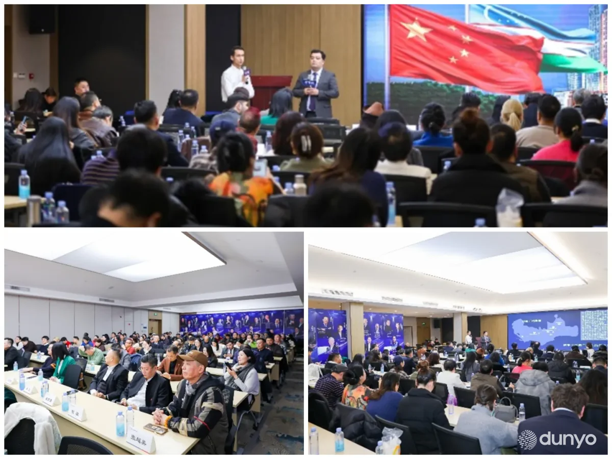 Шанхайда Ўзбекистоннинг инвестициявий салоҳиятига бағишланган тақдимот бўлиб ўтди