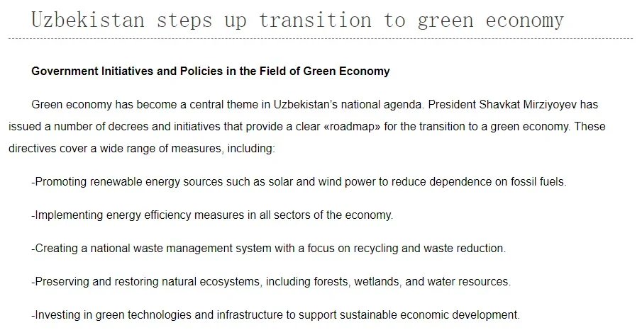 «Outlook New Era»: Узбекистан достигает успехов в области «зеленой» экономики