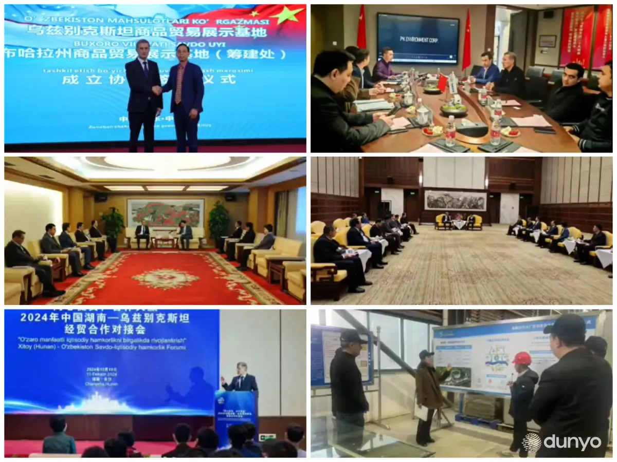 В китайском городе Цзюньшани открыт первый в южных провинциях Китая Выставочный центр товаров Узбекистана и созданный при нем Бухарский торговый дом