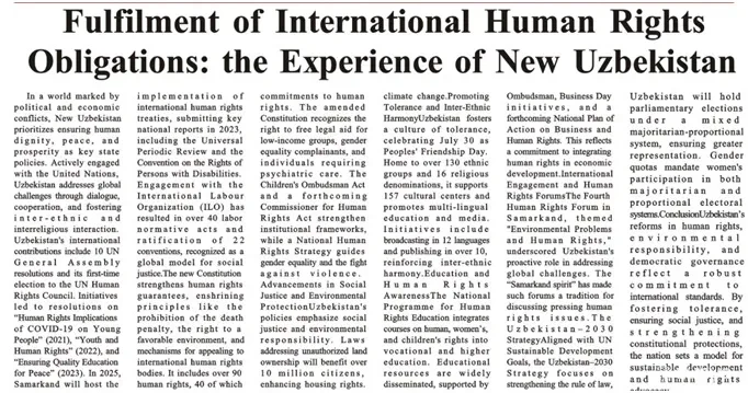 Газета «Rahbar International»: Узбекистан решает глобальные проблемы посредством диалога, сотрудничества и содействия