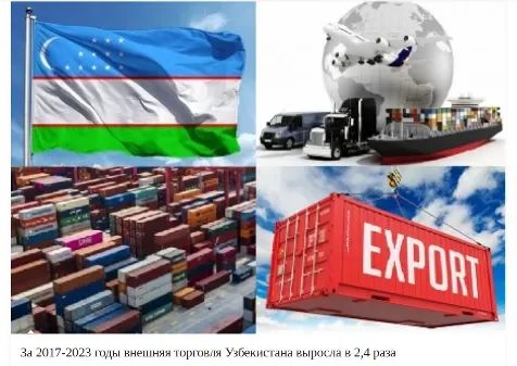 СМИ Казахстана: Производство экспортоориентированной продукции является одной из точек развития Узбекистана