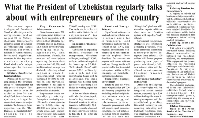 Газета «Rahbar International»: Динамичный обмен идеями и инициативами укрепляет приверженность Узбекистана развитию предпринимательства