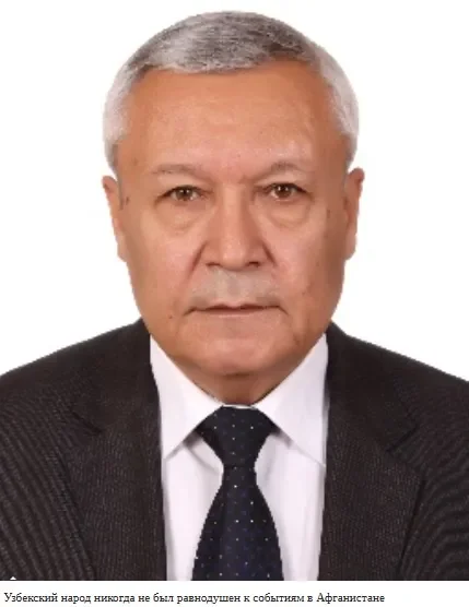 СМИ Казахстана: Узбекистан поддерживает дружественные связи с Афганистаном и рассматривает страну как неотъемлемую часть Центральной Азии