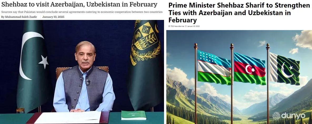Премьер-министр Пакистана планирует посетить Узбекистан и Азербайджан