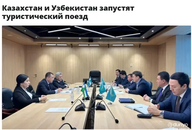 Ўзбекистон ва Қозоғистон йўловчи ташиш соҳасидаги ҳамкорликни жадаллаштирмоқда