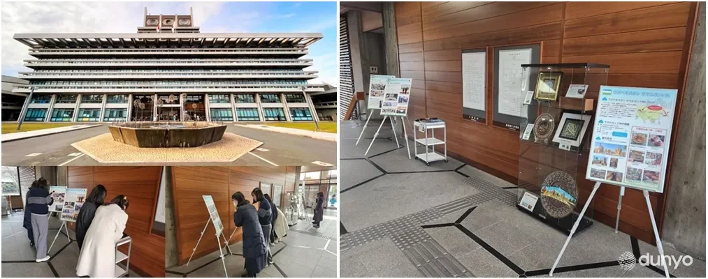 Yaponiyaning Nara prefekturasi ma'muriyati binosida "Samarqand burchagi" tashkil etildi