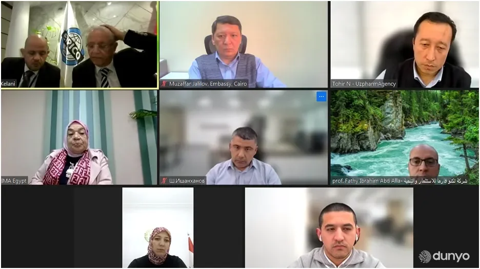 Миср компанияси Ўзбекистонда фармацевтика соҳасида қўшма лойиҳани амалга ошириш имкониятларини ўрганмоқда