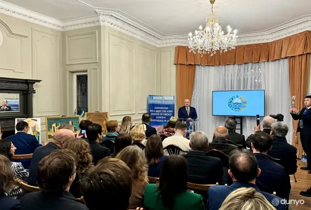 В Лондоне в честь предстоящего Самаркандского саммита ЮНЕСКО состоялась презентация-концерт