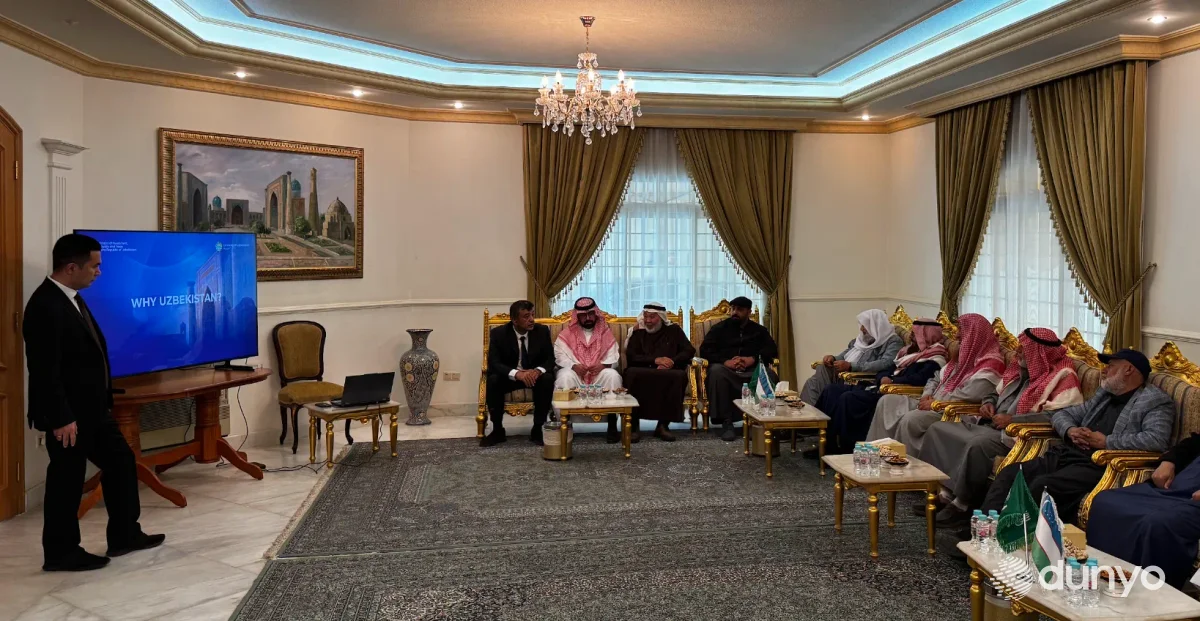 Ўзбекистон элчихонаси Саудия Арабистонидаги яманлик тадбиркорларга мамлакатимизнинг савдо-иқтисодий ва инвестициявий салоҳиятини тақдим этди