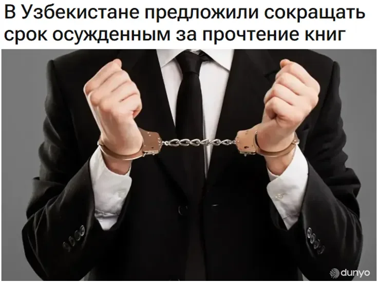 Ўзбекистонда китоб ўқиган маҳкумларнинг жазо муддати қисқартирилиши мумкин