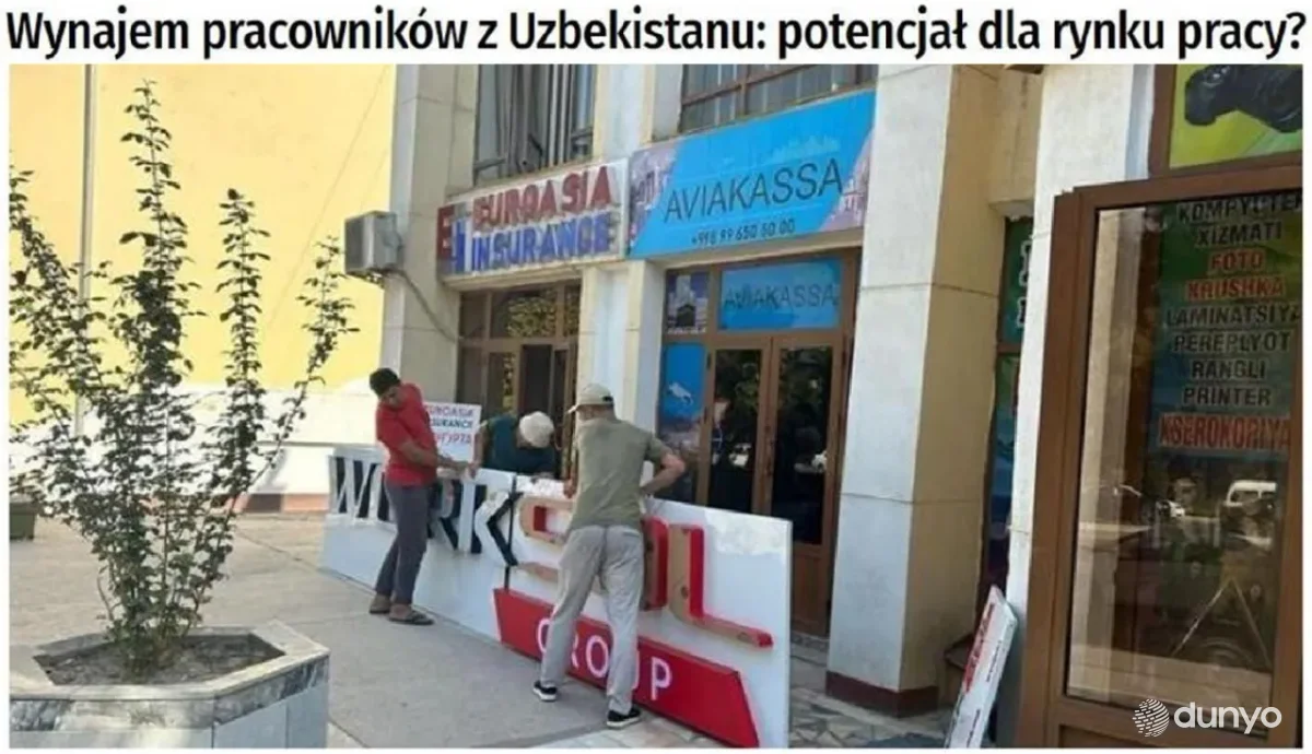 "Dziennik Wschodni" журнали: Ўзбекистонлик ишчиларнинг Польша меҳнат бозорига кириб келиши улкан имкониятдир