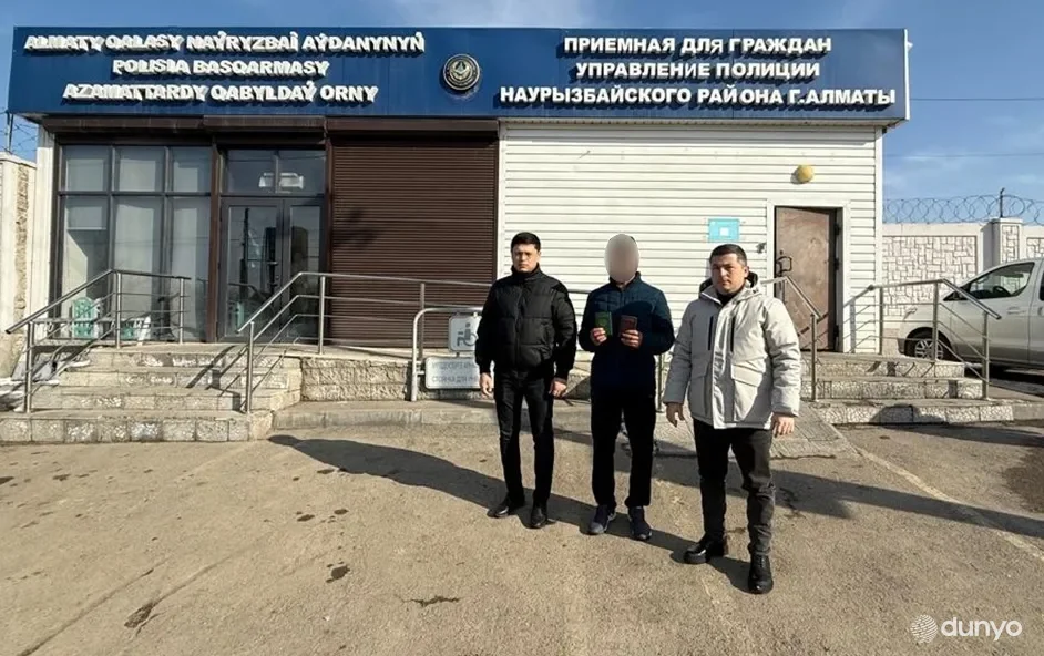 Қозоғистонда паспорти ноқонуний тарзда олиб қўйилган юртдошимизга шахсини тасдиқловчи ҳужжати қайтарилди