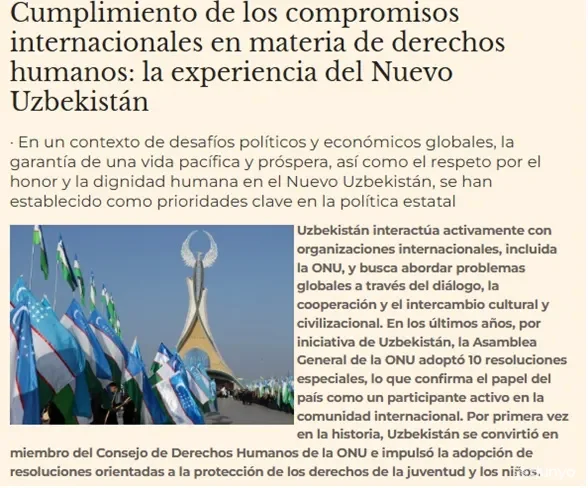«El Mundo Financiero»: Обеспечение мира и защиты прав человека в Новом Узбекистане является приоритетом государственной политики