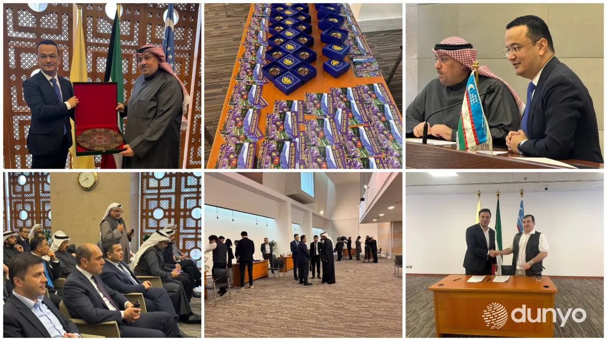 В Эль-Кувейте состоялся узбекско-кувейтский бизнес-форум