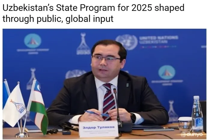 Госпрограмма-2025 Узбекистана в фокусе внимания пакистанских СМИ