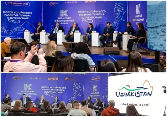 Ўзбекистон сайёҳлик салоҳияти Россиянинг Петропавловск-Камчатский шаҳрида бўлиб ўтган халқаро форумда тақдим этилди