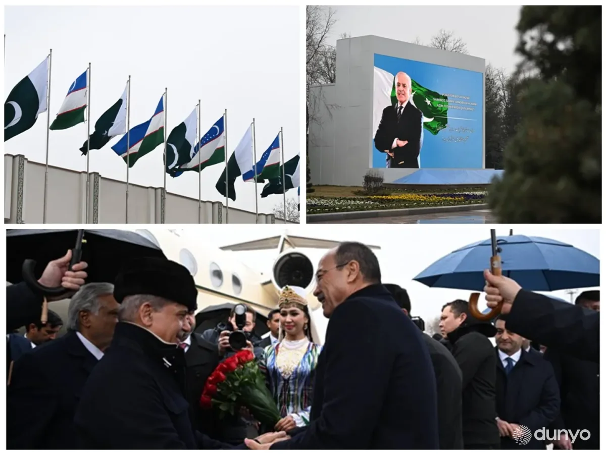 Prime Minister of Pakistan arrives in Uzbekistan on official visit