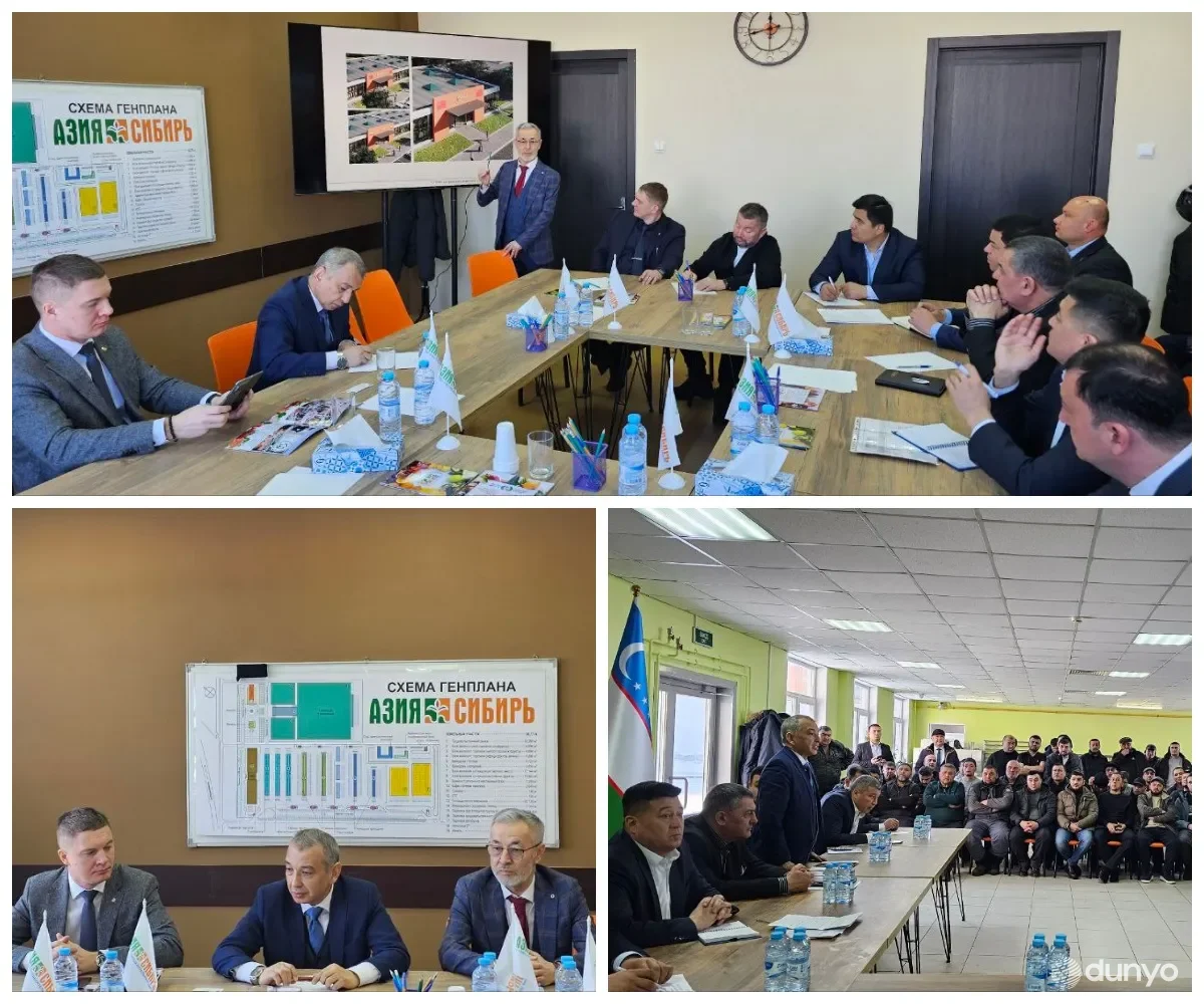 Ўзбекистон ҳудудлари ва Россиянинг Новосибирск вилояти ўртасидаги савдо-иқтисодий алоқалар кенгаяди