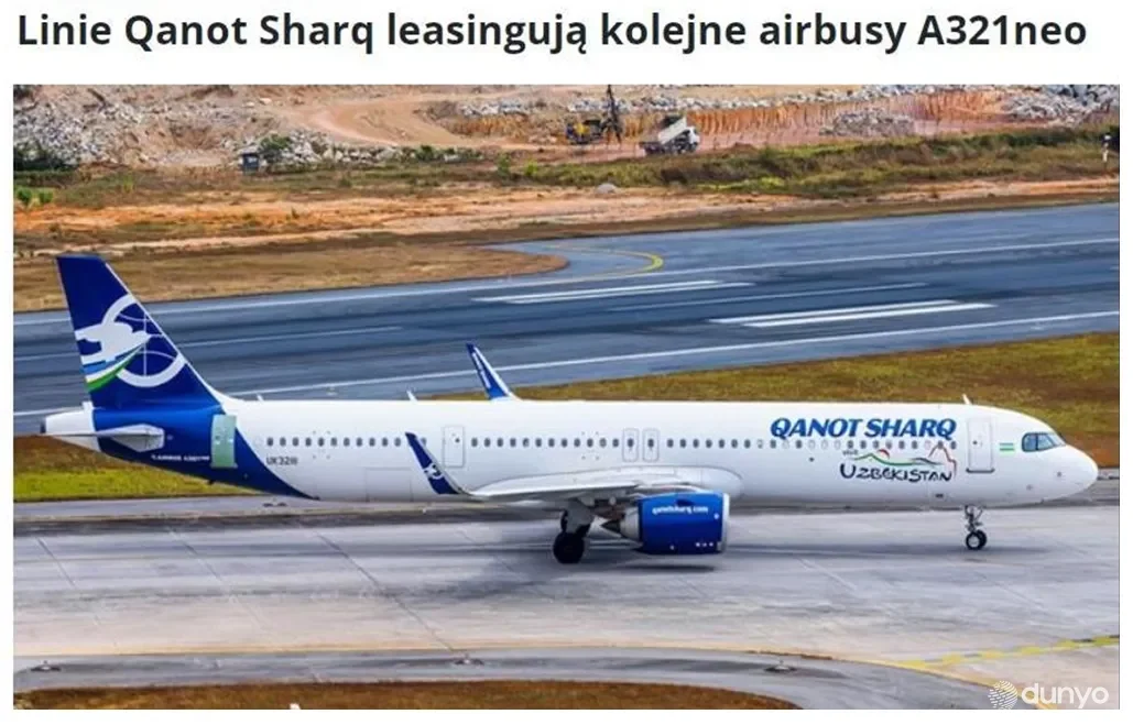 «Rynek Lotniczy»: Авиакомпания из Узбекистана пополнит свой флот пятью самолётами