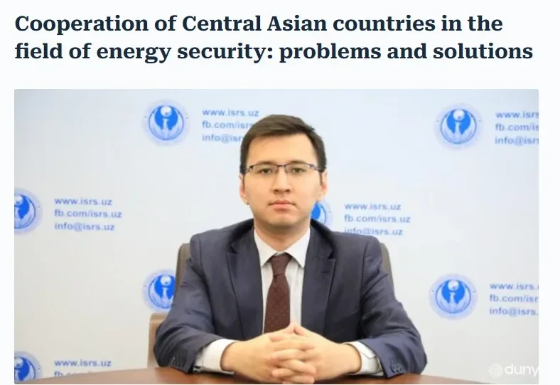 «Daily News Hungary»: Узбекистан обладает огромным потенциалом в области возобновляемых источников энергии