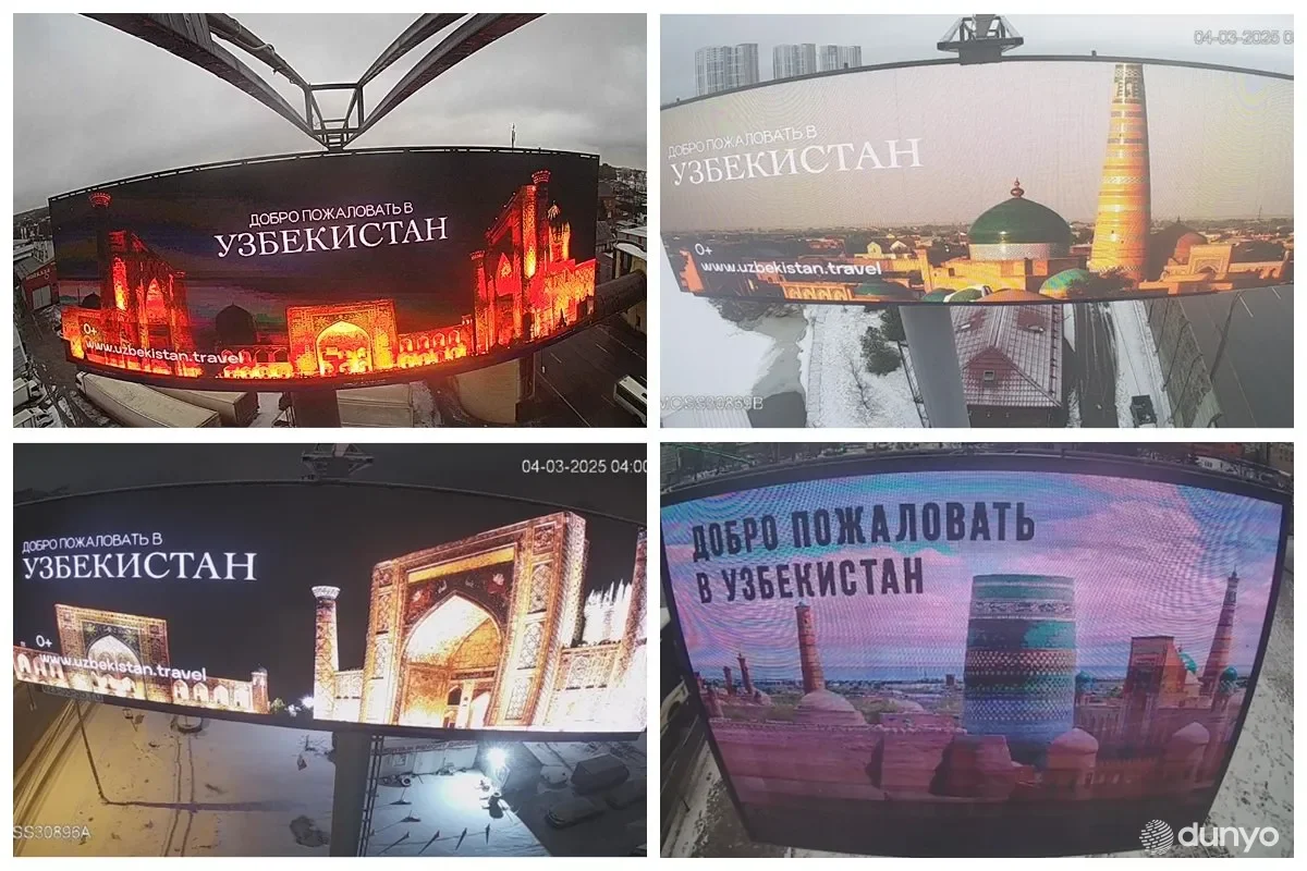 Москва вилояти марказий кўчаларида Ўзбекистон тарихи ва сайёҳлик салоҳияти тарғиб этиляпти