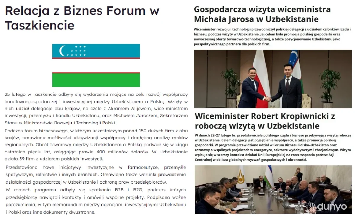 Узбекистан является важным и перспективным экономическим партнером Польши в Центральной Азии