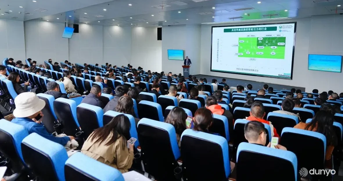 Торгово-экономический, инвестиционный и туристический потенциал Узбекистана был представлен в китайском городе Чэнду