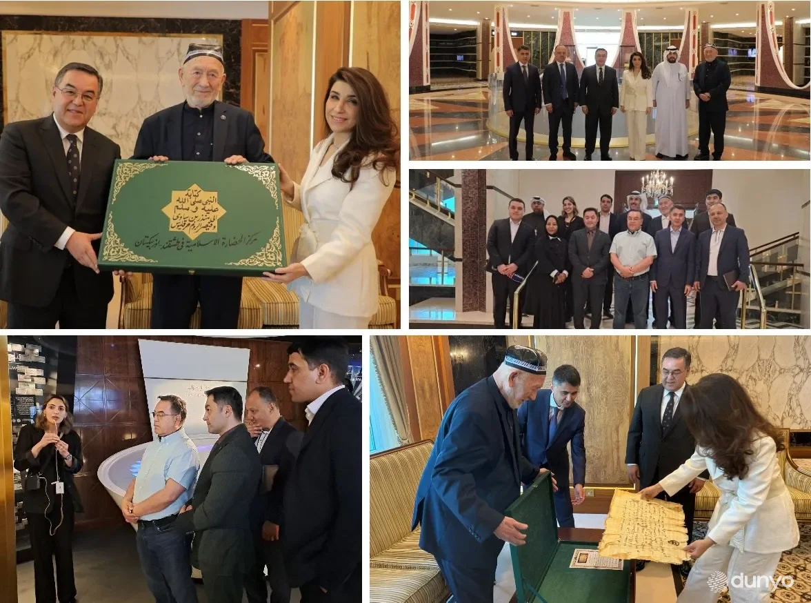 14th century manuscript of "The Canon of Medicine" by Abu Ali ibn Sina stored in Kuwait museum