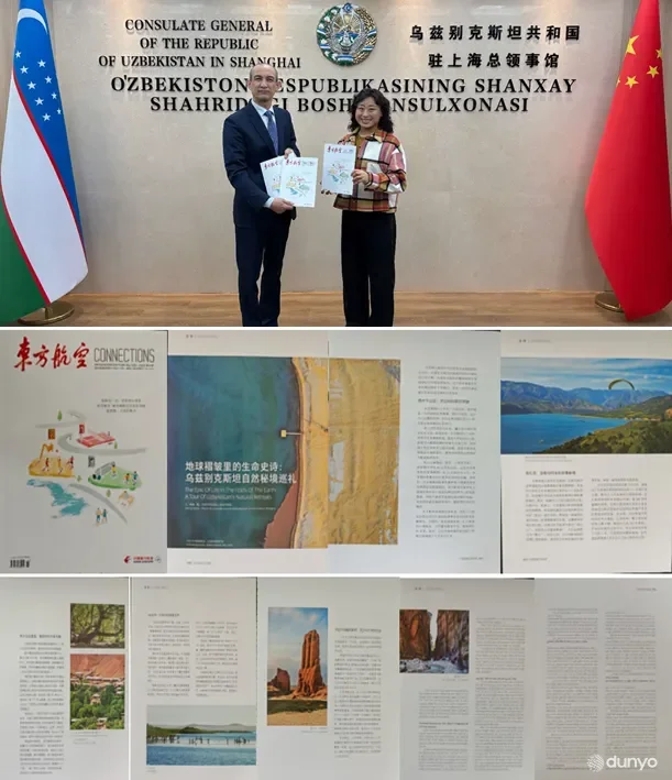 Экотуризм Узбекистана в фокусе внимания китайских СМИ